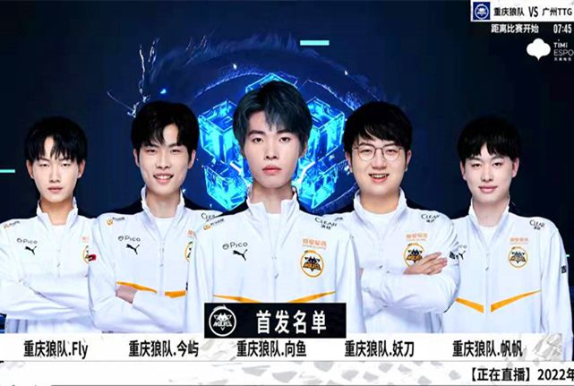 靈活的步伐