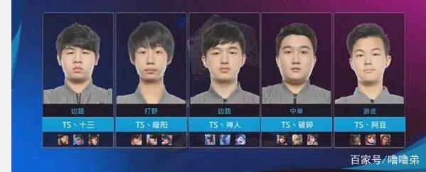新鹏城的青