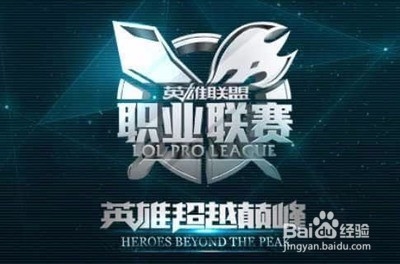 而在欧洲赛
