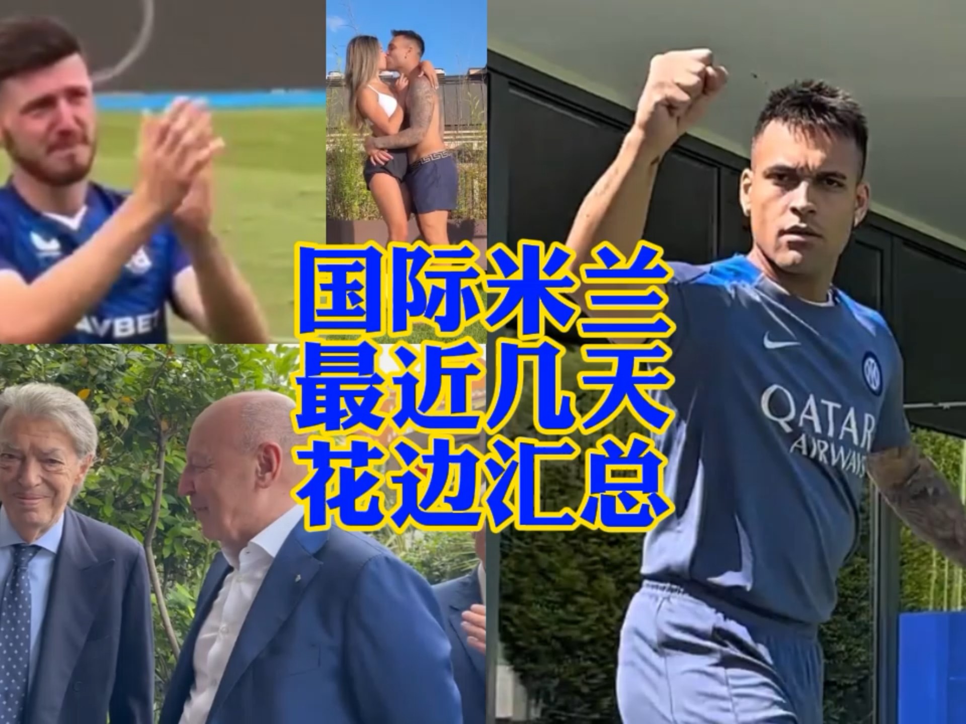 入了活力