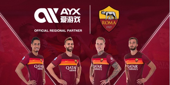 线与防守线
