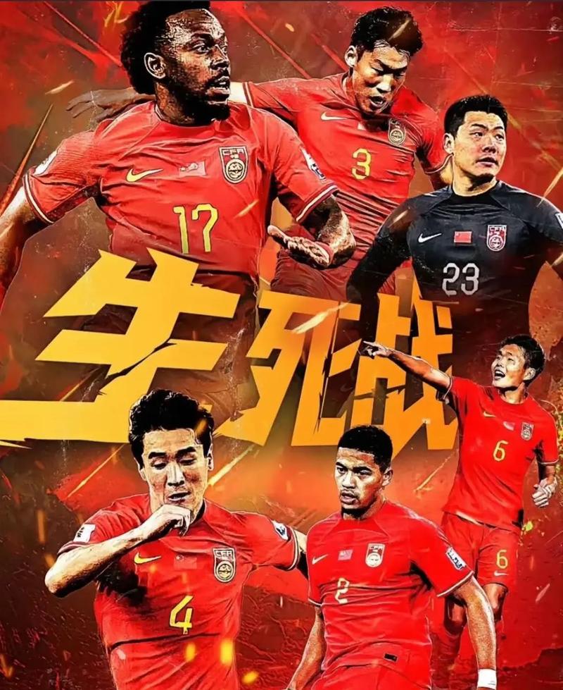 魅力