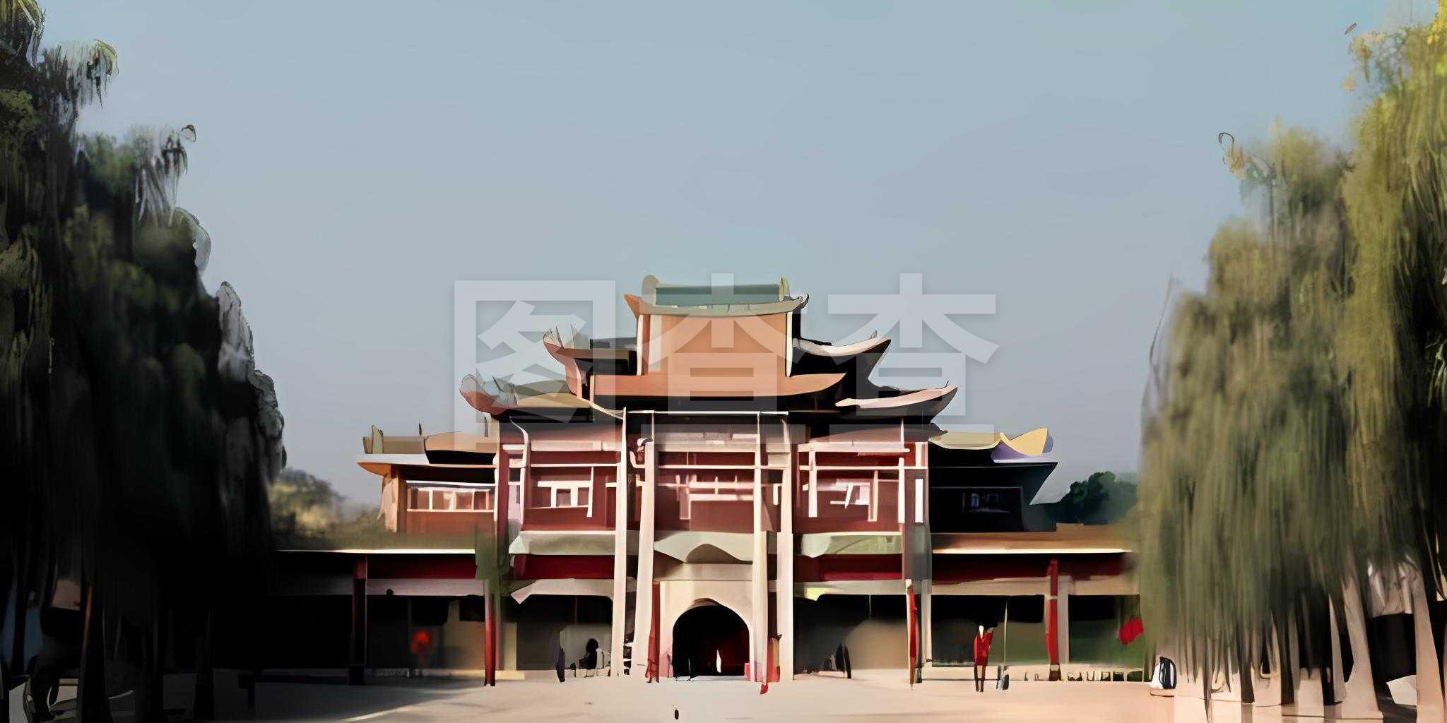 和经验