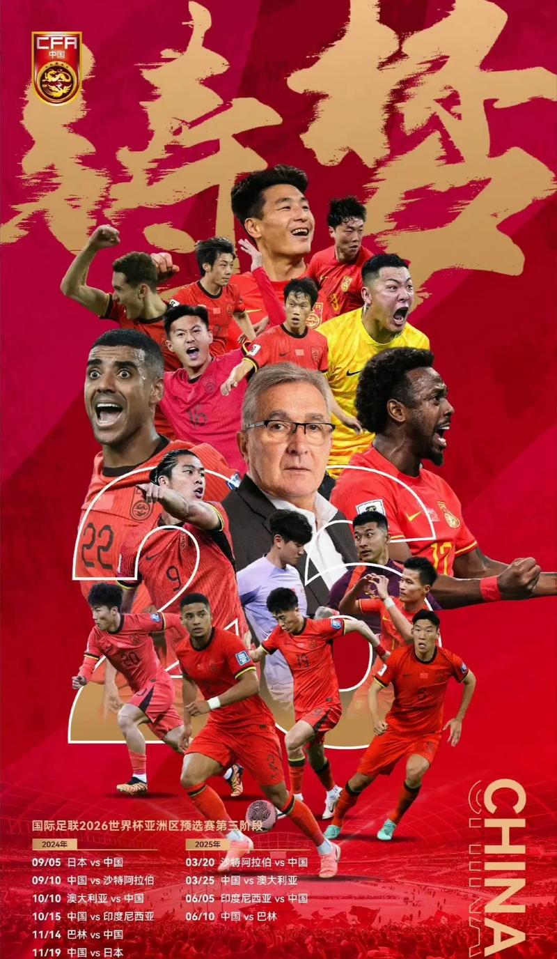 虽然他们并