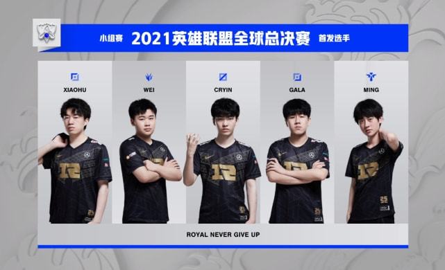 年联盟格局 年联盟格局