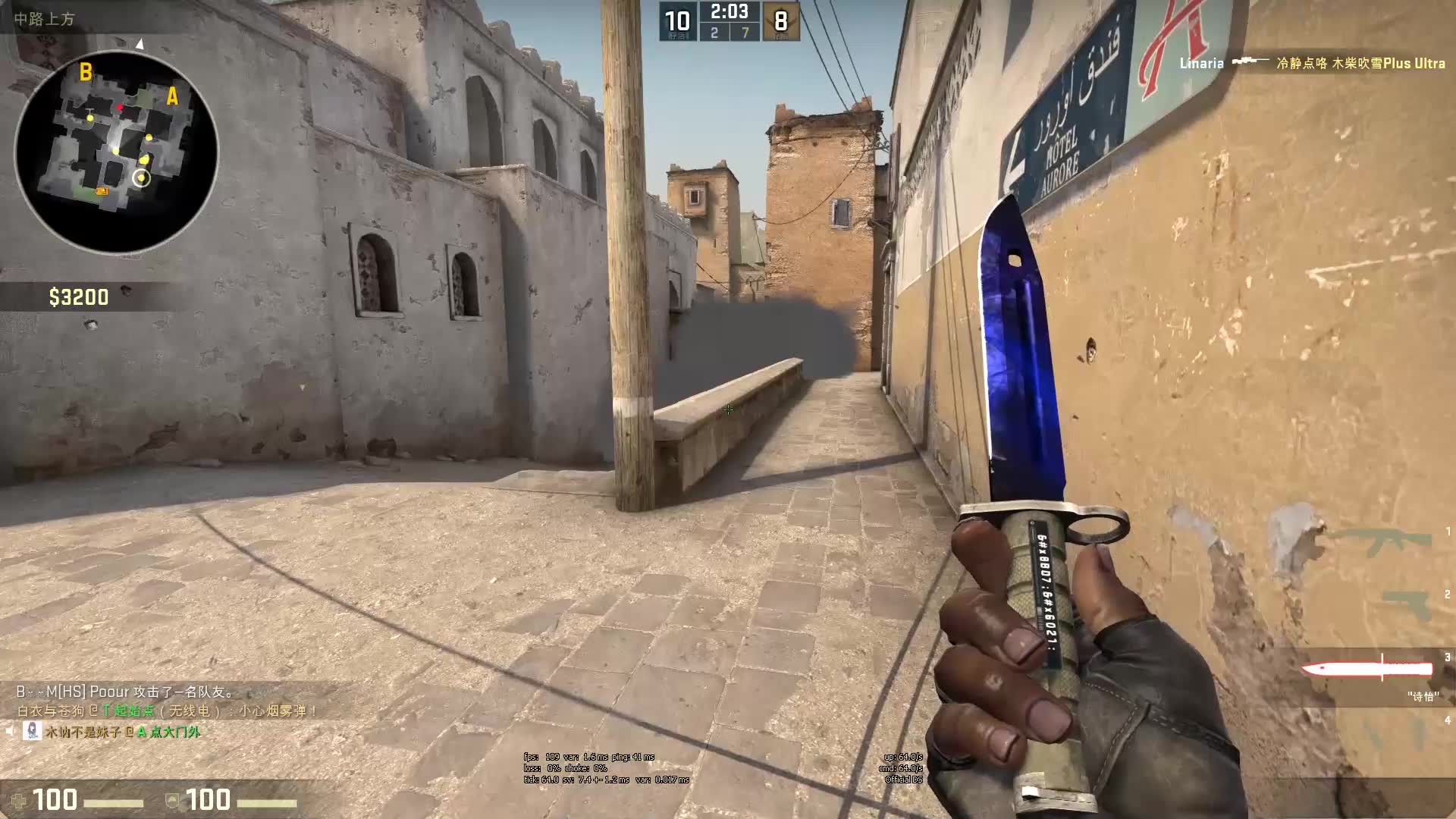 这与詹姆斯 这与詹姆斯