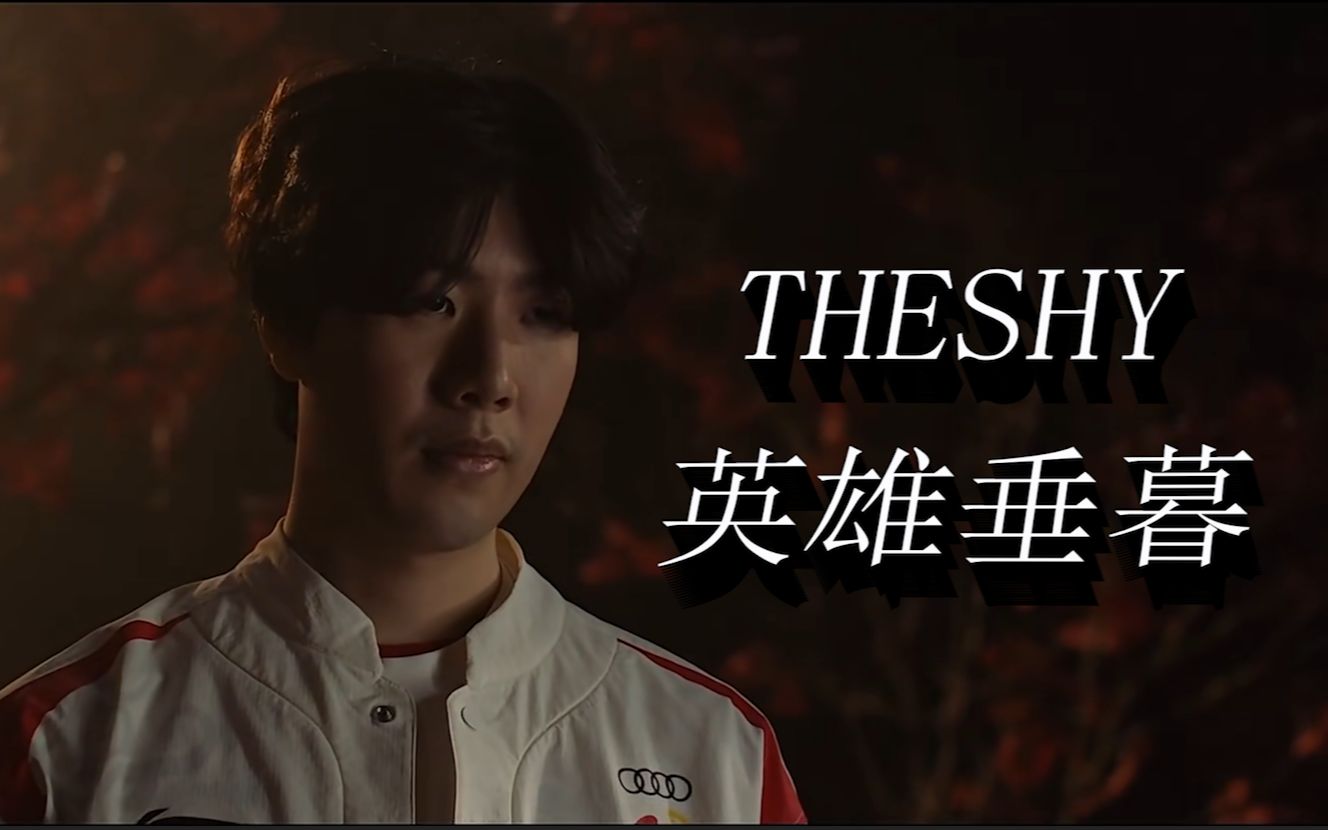 整失去了更 整失去了更