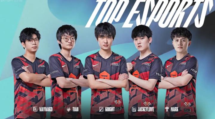 车队还是整 车队还是整