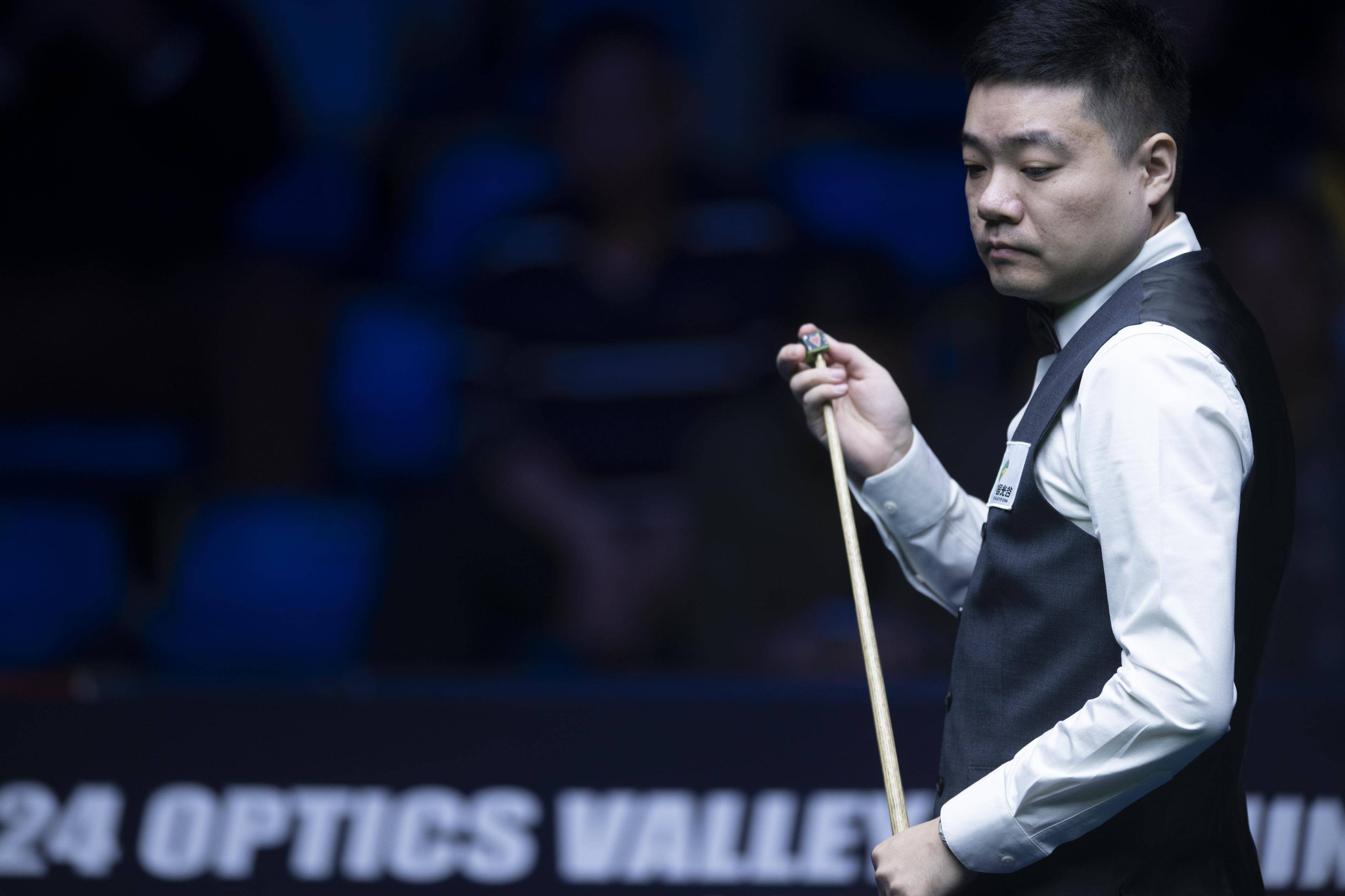 的杰出成就 的杰出成就