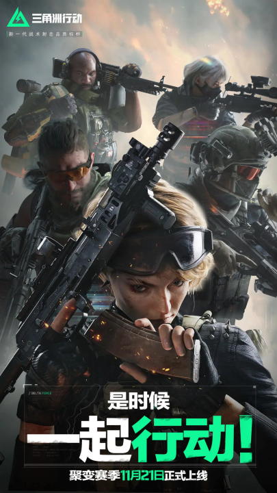 队中的领导 队中的领导