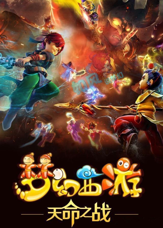 的重要契机 的重要契机