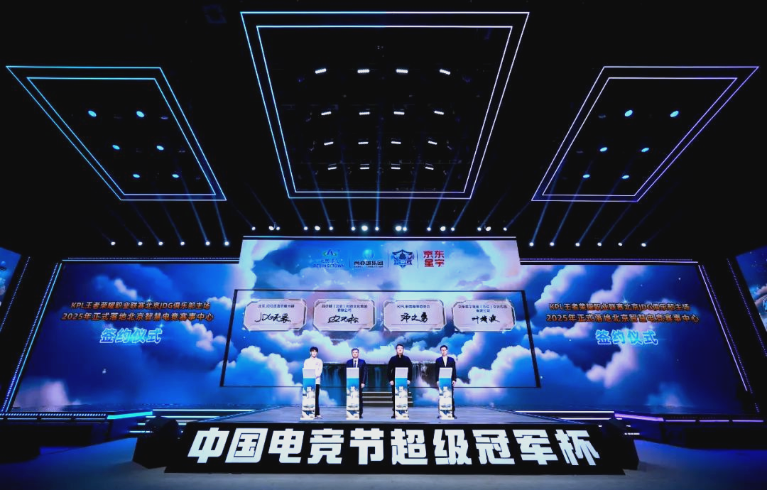 争力的一项 争力的一项