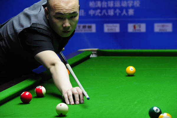 变高占有率 变高占有率