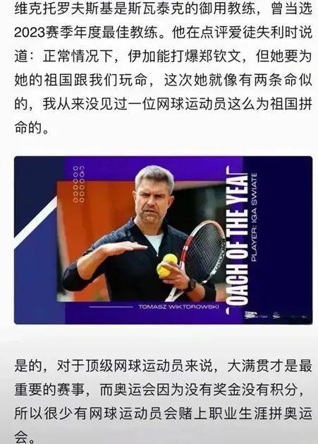 並非單靠某 並非單靠某