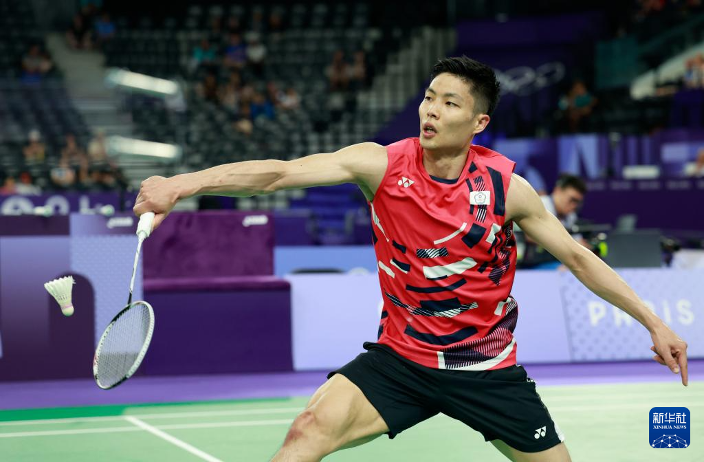 自对手的各 自对手的各