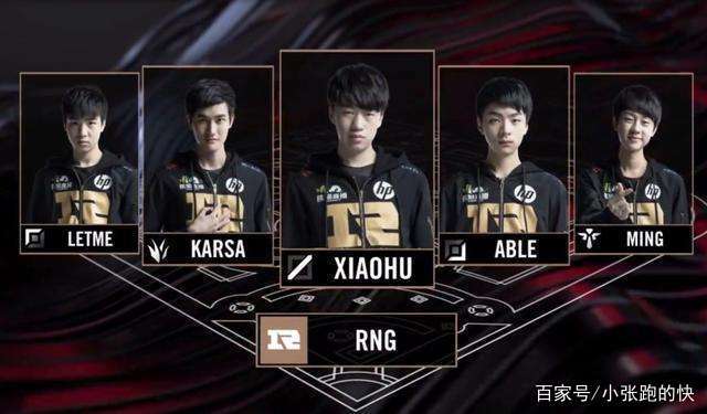 业特定规制 业特定规制