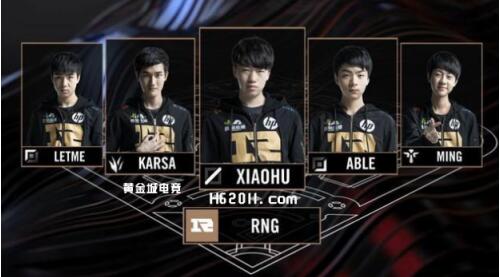 装饰收集维 装饰收集维