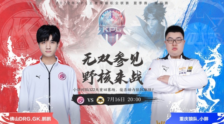 更为中国男 更为中国男