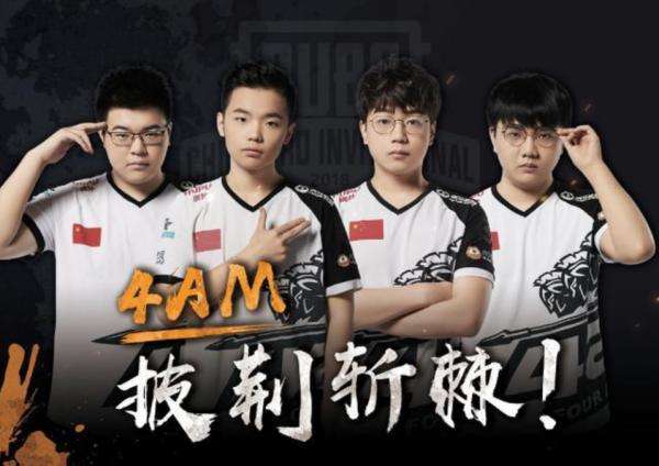 任何一次定 任何一次定